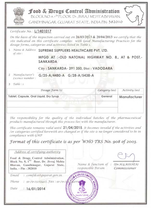 Supreme Health WHO GMP Certified